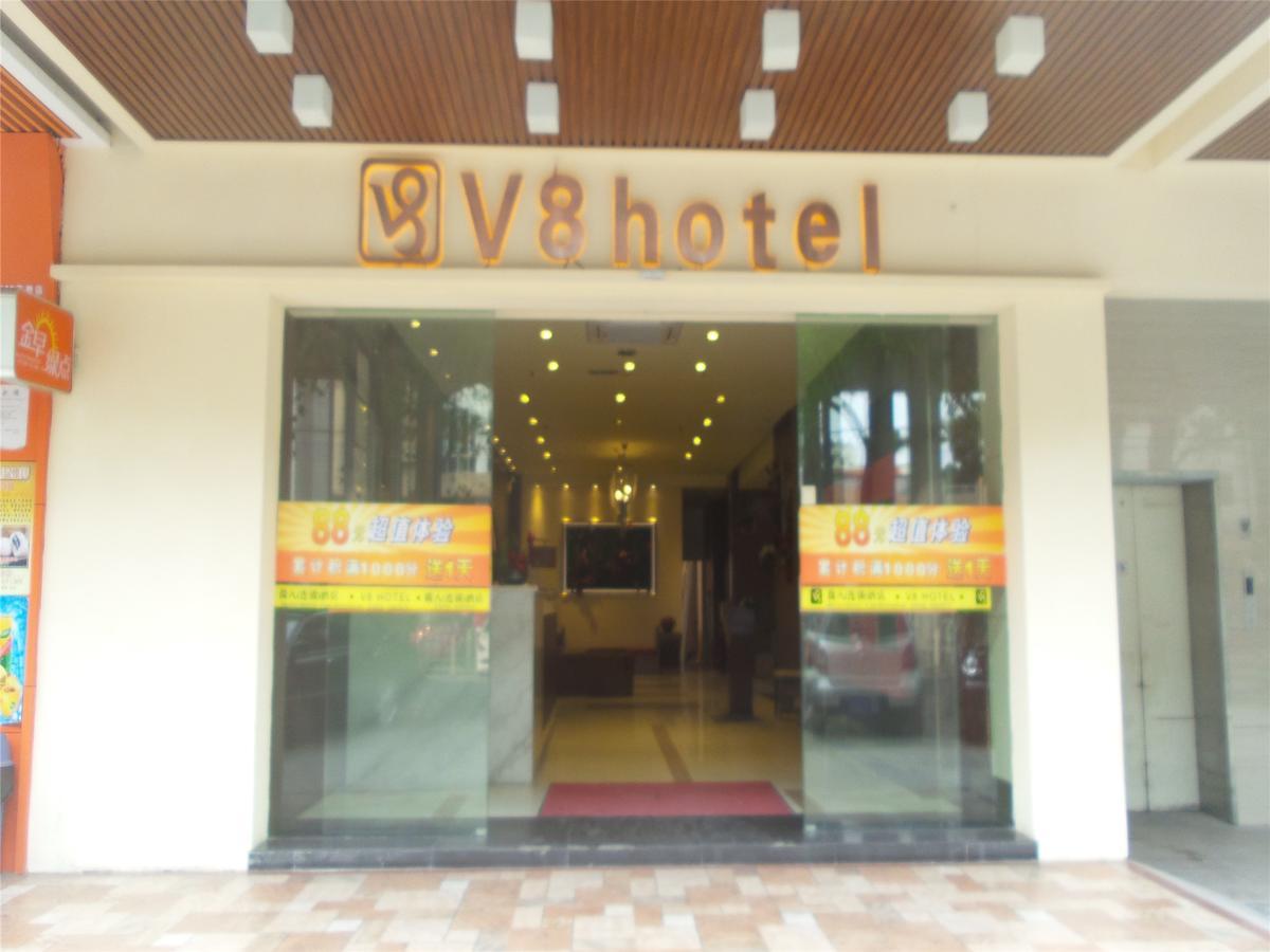 V8 Hotel Xicun Subway Branch Cantón Exterior foto